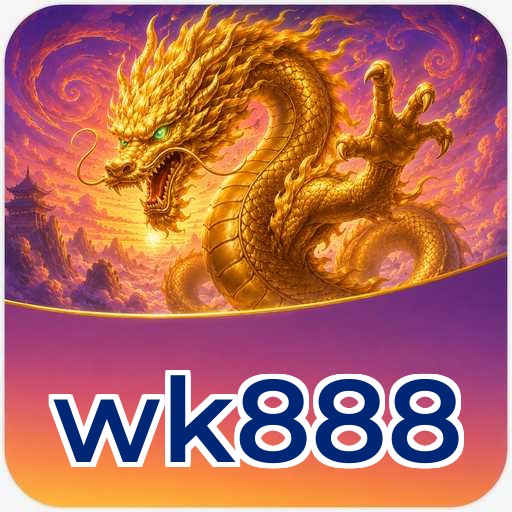 Version 5.1.2